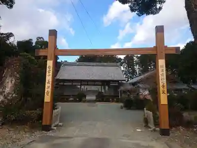 長谷寺の山門・神門