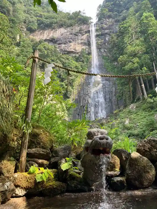 飛瀧神社(熊野那智大社別宮)(和歌山県)
