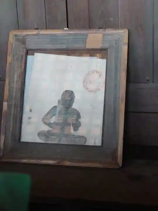 下溝八幡宮(神奈川県)