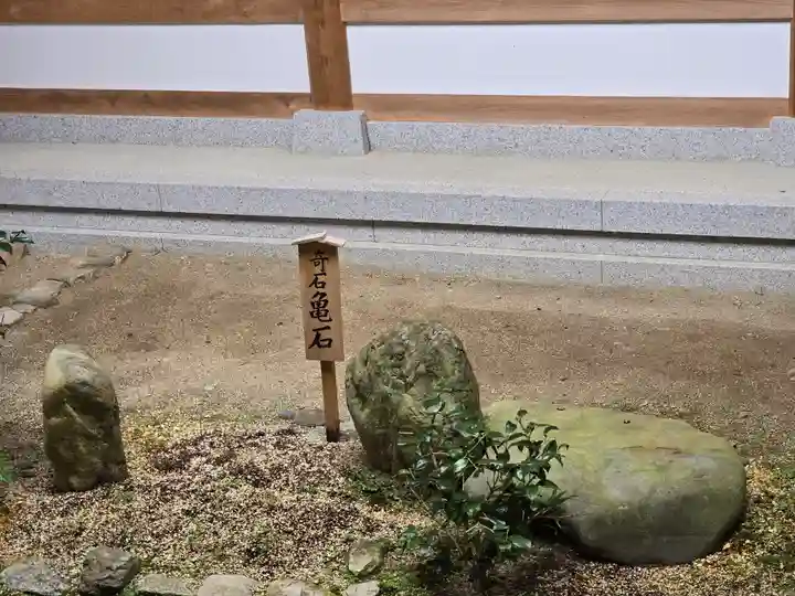 曼殊院門跡(京都府)