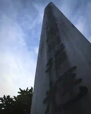 善光寺(長野県)