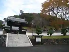 覚林院(静岡県)