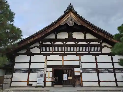 建仁寺（建仁禅寺）(京都府)