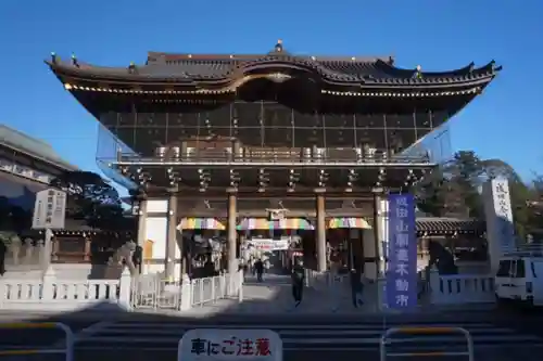 成田山新勝寺の山門・神門