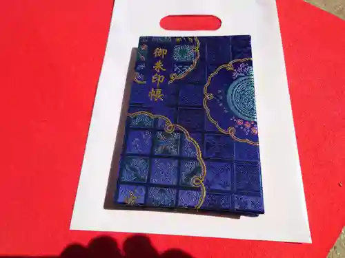 水堂須佐男神社(兵庫県)