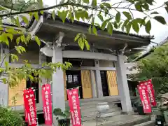 長松寺(神奈川県)