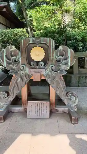 三嶋大社のその他建物