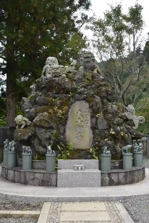 大山阿夫利神社のその他建物