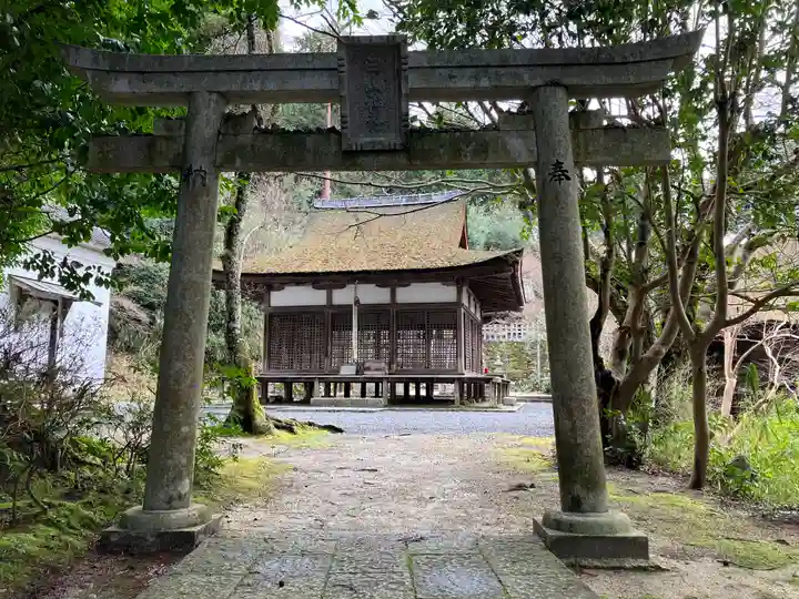 白山神社(滋賀県)