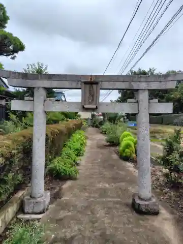 猿田彦大神(埼玉県)