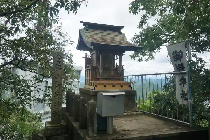 金華山御嶽神社の本殿・本堂