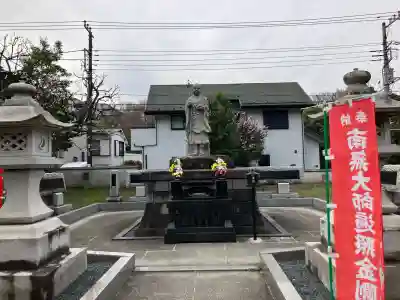 證菩提寺の{uncategorized: "未分類", other: "その他", undefined: "問題あり", building: "その他建物", grave: "お墓", sacred_gate: "鳥居", guardian: "狛犬", statue: "像", buddha: "仏像", history: "歴史", nature: "自然", garden: "庭園", animal: "動物", pagoda: "塔", temizu: "手水舎", mountain_gate: "山門・神門", sanctuary: "本殿・本堂", subordinate: "末社・摂社", art: "芸術", scenery: "景色", jizo: "地蔵", ema: "絵馬", goshuin: "御朱印", omikuji: "おみくじ", items: "授与品その他", amulet: "お守り", goshuincho: "御朱印帳", eats: "食事", festival: "お祭り", votive_dance: "神楽", shichigosan: "七五三参", wedding: "結婚式", experience: "体験その他", initially: "初詣", around: "周辺", anti_infection: "感染症対策"}
