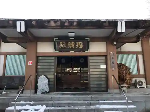 仙岳院(宮城県)