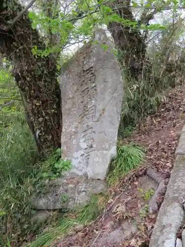妙養寺のその他建物