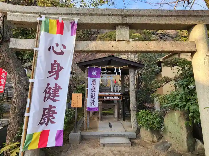 北野天満神社の末社・摂社