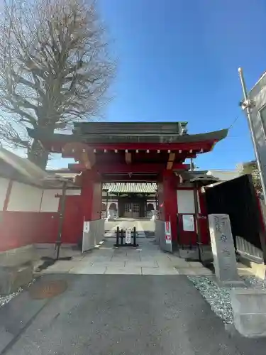 安養寺の{uncategorized: "未分類", other: "その他", undefined: "問題あり", building: "その他建物", grave: "お墓", sacred_gate: "鳥居", guardian: "狛犬", statue: "像", buddha: "仏像", history: "歴史", nature: "自然", garden: "庭園", animal: "動物", pagoda: "塔", temizu: "手水舎", mountain_gate: "山門・神門", sanctuary: "本殿・本堂", subordinate: "末社・摂社", art: "芸術", scenery: "景色", jizo: "地蔵", ema: "絵馬", goshuin: "御朱印", omikuji: "おみくじ", items: "授与品その他", amulet: "お守り", goshuincho: "御朱印帳", eats: "食事", festival: "お祭り", votive_dance: "神楽", shichigosan: "七五三参", wedding: "結婚式", experience: "体験その他", initially: "初詣", around: "周辺", anti_infection: "感染症対策"}
