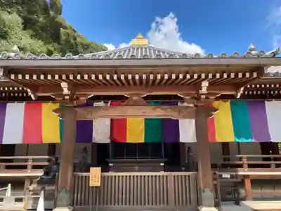 清荒神清澄寺の本殿・本堂