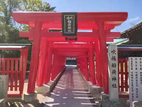 吹揚神社の建物その他