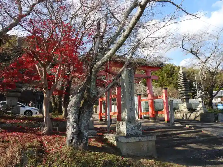 射手神社(三重県)
