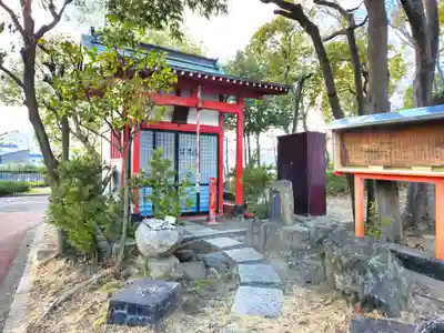 庄下川之宮(兵庫県)