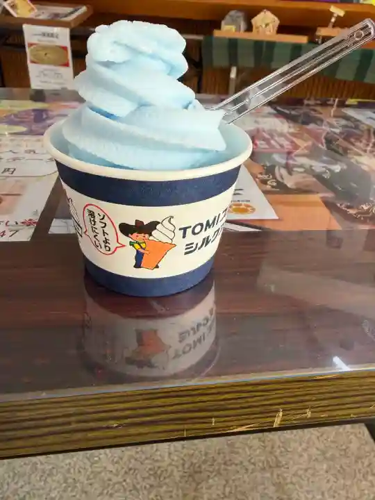 菊名神社(神奈川県)