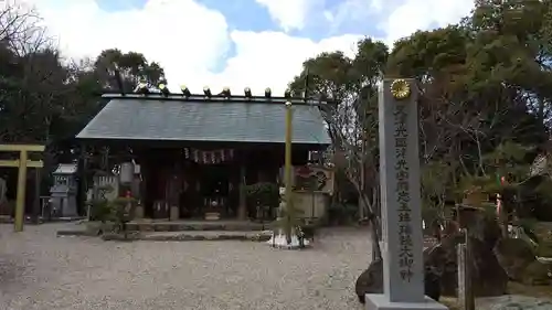 玉鉾神社の本殿・本堂