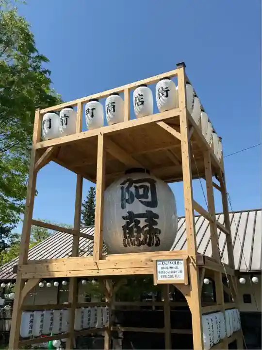 阿蘇神社(熊本県)
