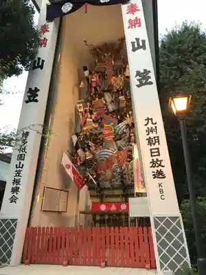 櫛田神社のお祭り