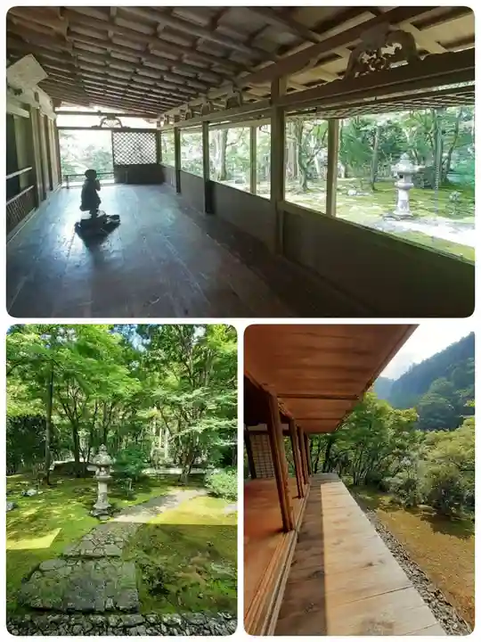 高山寺(京都府)