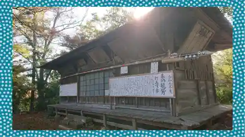 椋神社(埼玉県)