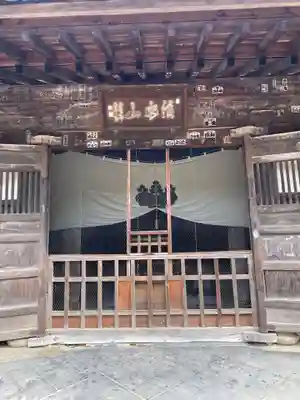 観世音寺の本殿・本堂