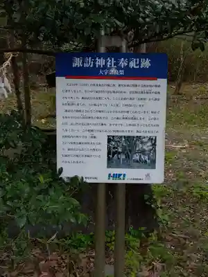 普賢寺(埼玉県)