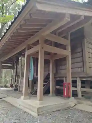 鹿島天足和気神社(宮城県)