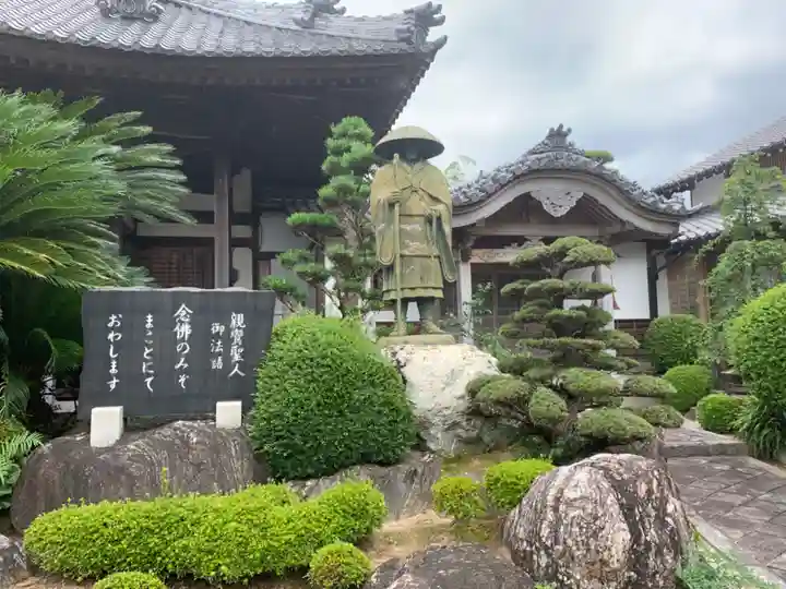 常円寺のその他建物