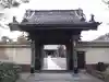 本覺寺(神奈川県)