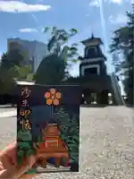 尾山神社(石川県)