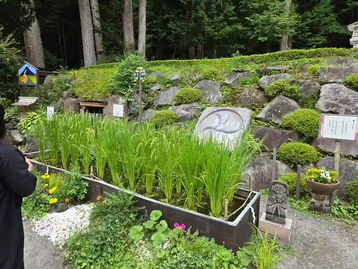 不二阿祖山太神宮(山梨県)
