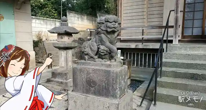 上田端八幡神社の狛犬