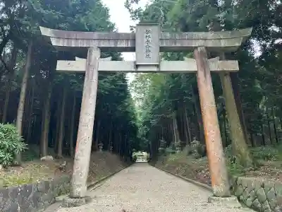 都祁水分神社(奈良県)