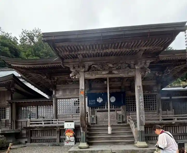 焼山寺(徳島県)