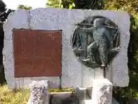 白山神社のその他建物