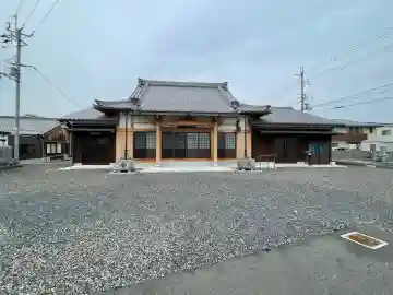 西福寺(滋賀県)