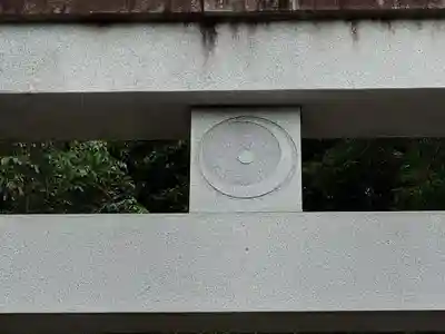 青葉神社(宮城県)