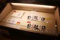 くまくま神社(導きの社 熊野町熊野神社)のその他建物