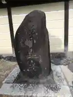 浄土寺(岐阜県)