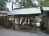 茜社の手水舎