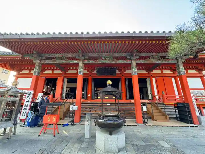 六波羅蜜寺(京都府)