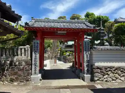 津照寺(高知県)