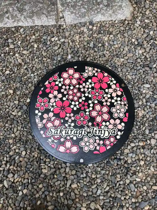 櫻木神社のその他建物