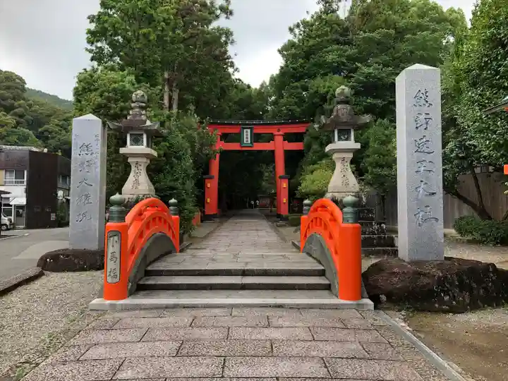 熊野速玉大社(和歌山県)